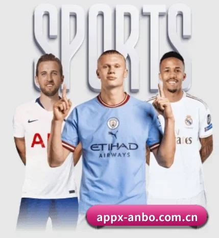 了解平台 - 体育资讯内容服务